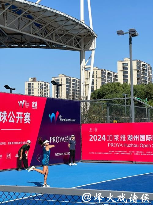 打网球跨年,“运动度假”开辟体验消费新赛道 打网球跨年,“运动度假”开辟体验消费新赛道