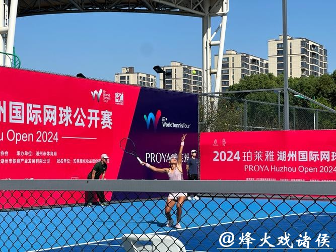 打网球跨年,“运动度假”开辟体验消费新赛道 打网球跨年,“运动度假”开辟体验消费新赛道