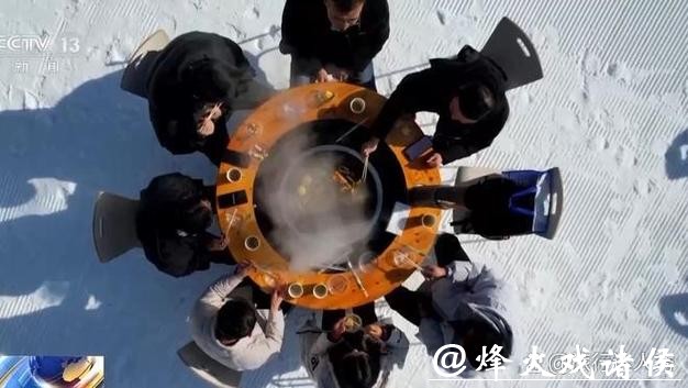 体育观察：“冰雪嘉年华”如何点燃乡村冬日经济？