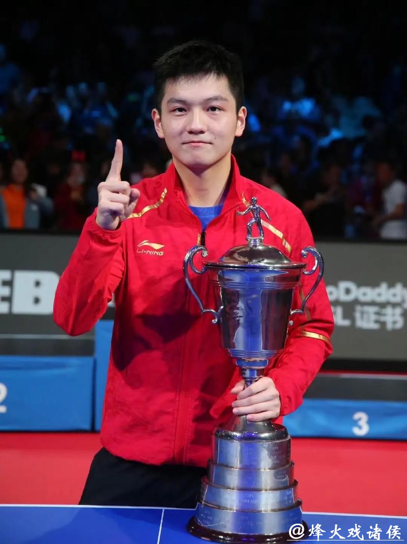 29岁樊振东迎重要日子，世界乒联点名！网友强烈期盼王者归来 115冠传奇再续